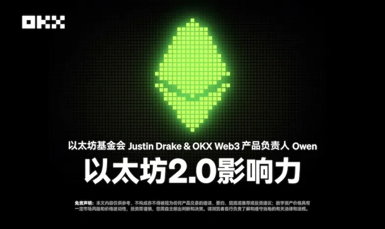 比特儿电脑版下载交易所新功能上线